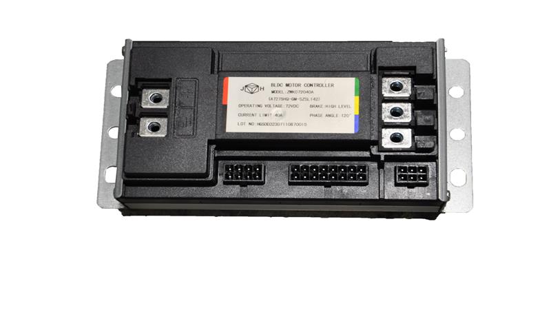 BEYİN (E-CARGO LITHIUM)